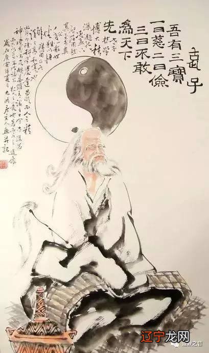 周易断日课 壬寅丙午-六月,2022-6-7星期二