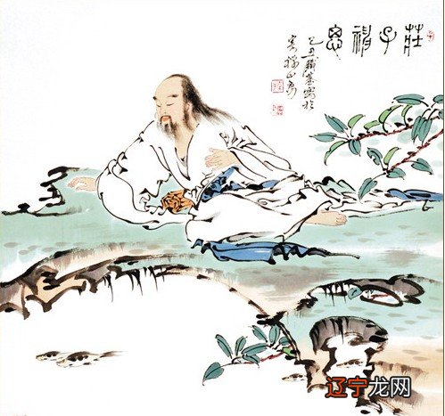 周易断日课 壬寅丙午-六月,2022-6-7星期二