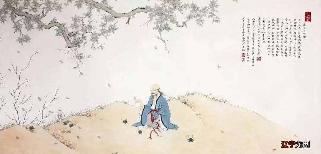 周易断日课 壬寅丙午-六月,2022-6-7星期二