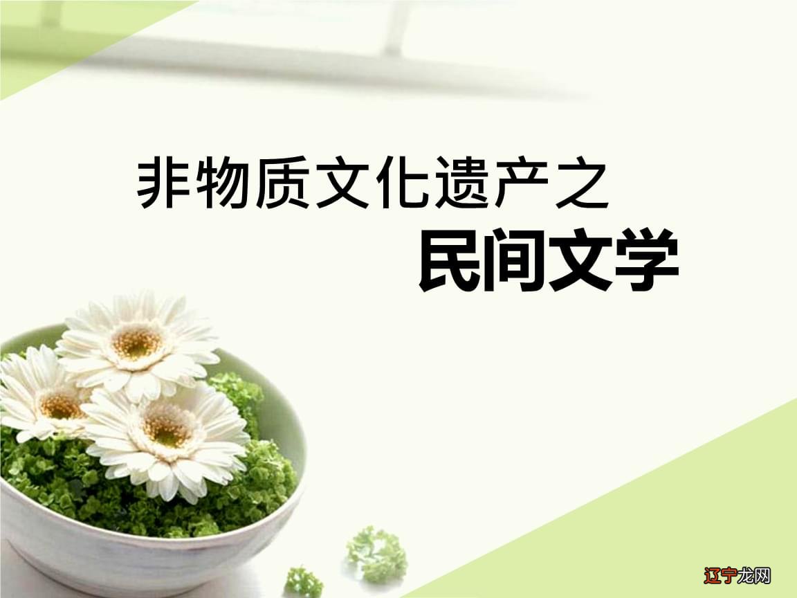 2016年六安金安区事业单位考试公共基础知识