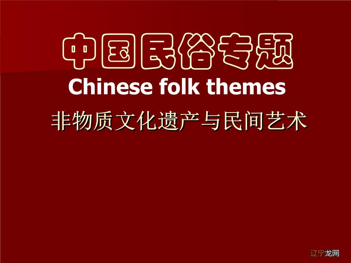 2016年六安金安区事业单位考试公共基础知识
