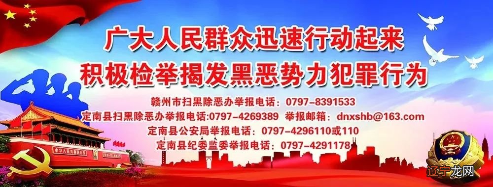 组图 老城镇：元宵佳节到来巡游爆竹