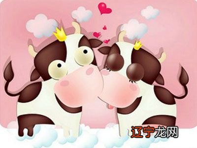 2020生肖牛1973出生女的婚姻状况咋样寿命到多少岁?