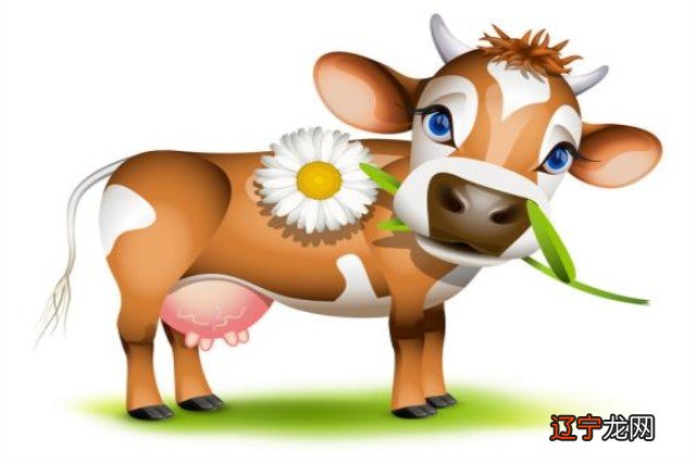 2020生肖牛1973出生女的婚姻状况咋样寿命到多少岁?