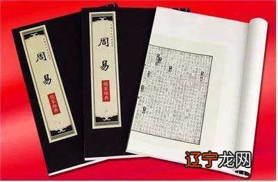 南怀瑾老师:古人占卦,最基本的办法有两种?