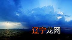 00—05时 ,,我梦见的内容是什么