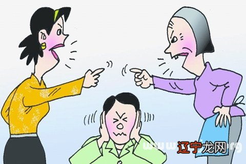 好不好风水堂:梦见和父母吵架的预兆