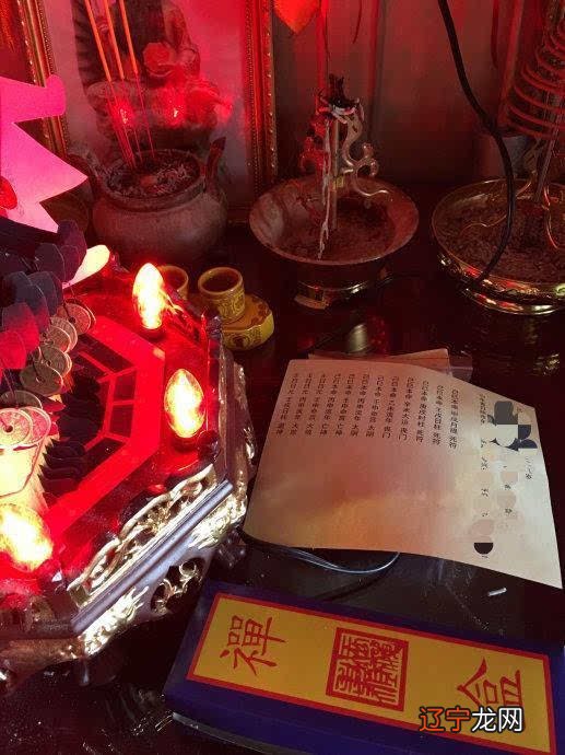 和合符咒什么时候使用婚姻对于一小我的私人来说