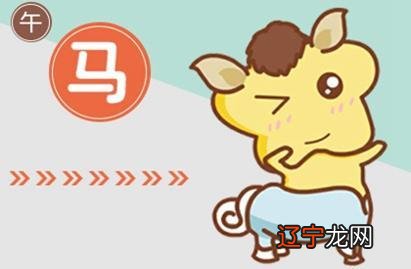 2016年神准的生肖运势运势,看看你是哪种?