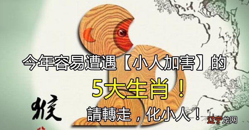 女人心深不可测,便会如火山般的爆发,结果不敢想象