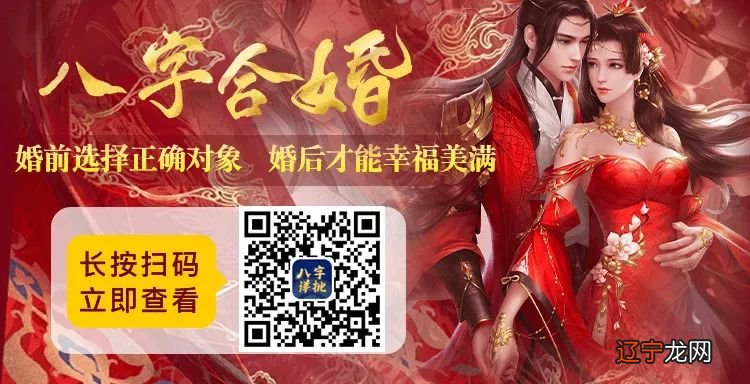 合婚免费 麦徒弟引见麦被称为香港首席女风海军海军海军