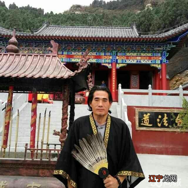 周易风水讲座周易:是我国古代一部珍贵文献、儒家将其列为重要经典!