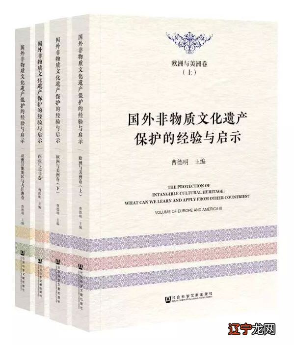 组图 中国期刊网成都理工大学旅游与城乡规划学院研究报告