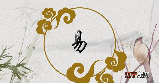 易经中有3句话,揭秘占卦的本质和真实用途