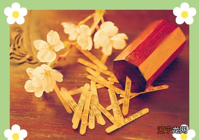 易经中有3句话,揭秘占卦的本质和真实用途