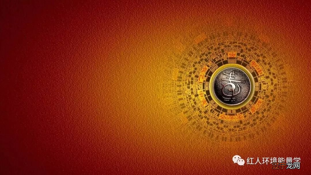 有人问怎么算生辰八字和五行属性,还有人想问如何算