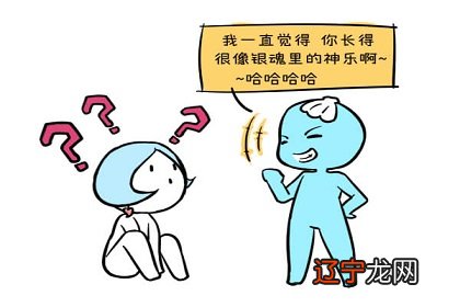 水象星座与风象星座的恋爱观水象星座适合吗?