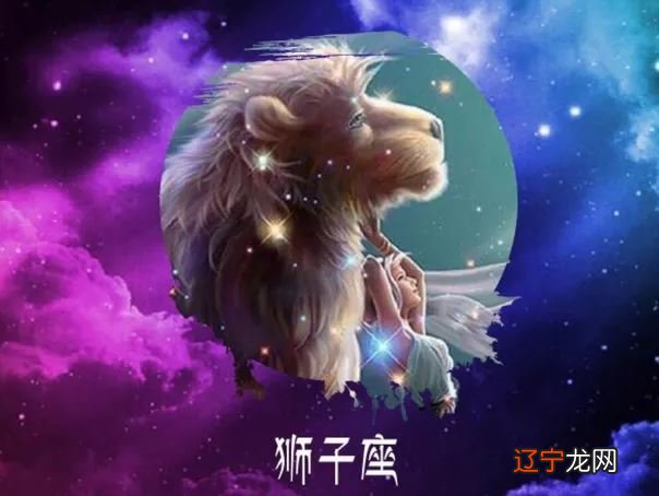 火象星座与水象星座的区别！你知道吗？