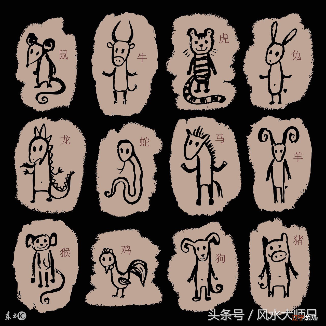 紫微星合婚 什么时间段出生的孩子命好?人的出生时辰出生命最好