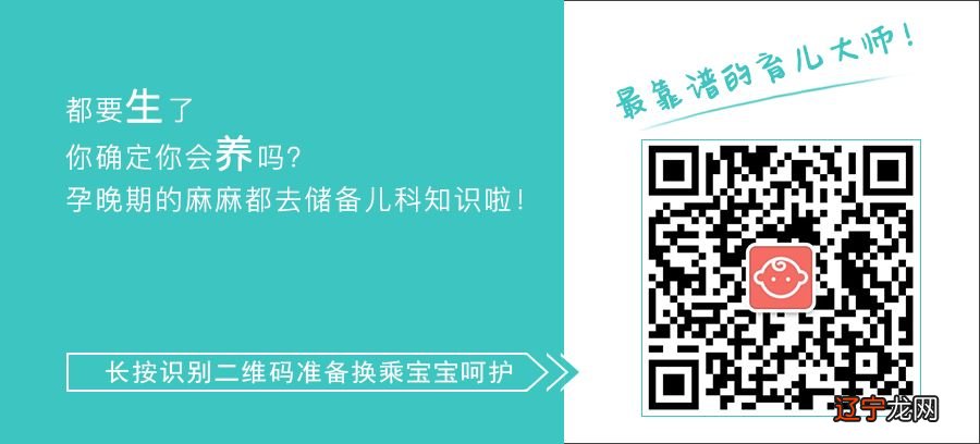梦见自己孩子死在腹中_梦见胎死腹中_孕妇梦见孩子死在腹中