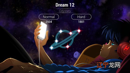 风水堂:苹果这一意象在梦中的含义