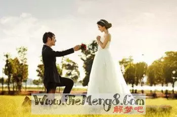 婚姻配对测试八字合婚免费算命生辰八字婚姻-指迷算命女