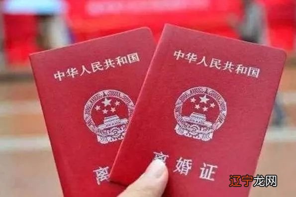 图 婚姻八字合婚怎么看两个人合不合不合？