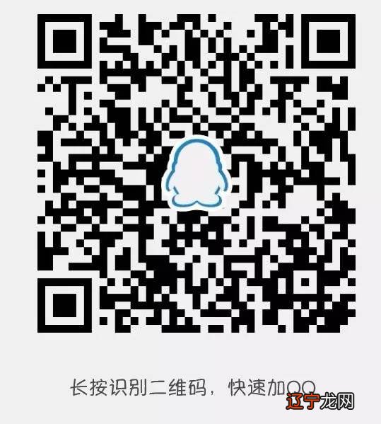 吉祥物风水堂:吉祥物两个命理八字相合可以合汇就好