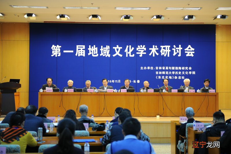 图 民俗经济社会学:民俗故事的前世今生