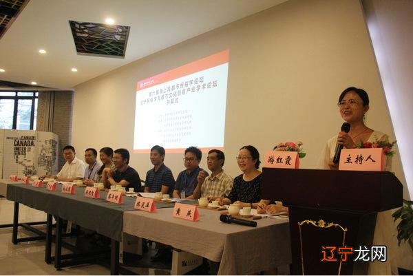 图 民俗经济社会学:民俗故事的前世今生