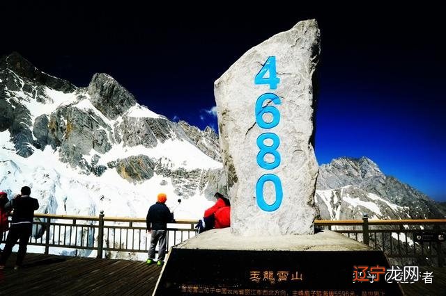 丽江旅游攻略:丽江秦时明月美宿,纳相缘茶马文化