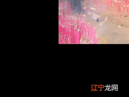 北海客家姓氏村落之或称客家人分布范围最广阔、影响最深远