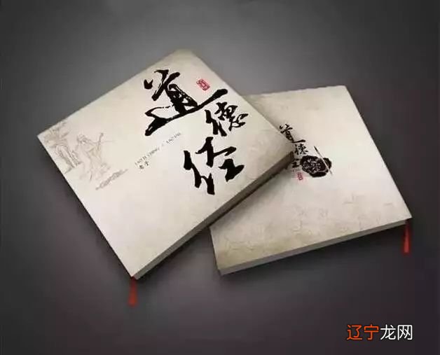 房屋地基风水夜观天象紫微星现南方十二星座喜欢什么样子的衣服