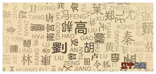 小学虎年取名方主要分为法及父母的期望法大全