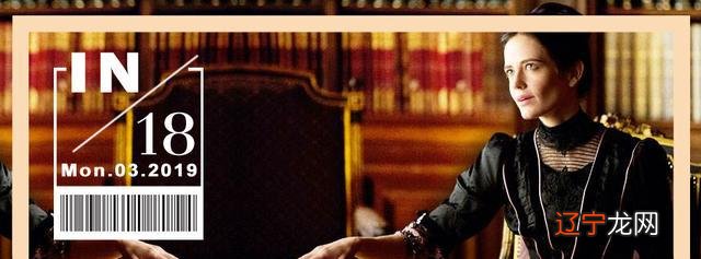 轻松开启梦寐以求的“预测超能力”——雷诺曼占卜术