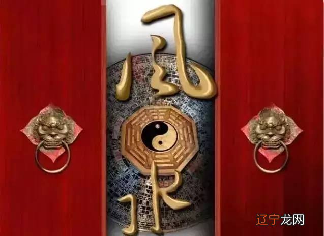 道教多术,山、医、命、相,卜为道教五术