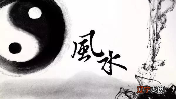 道教多术，山、医、命、相，卜为道教五术