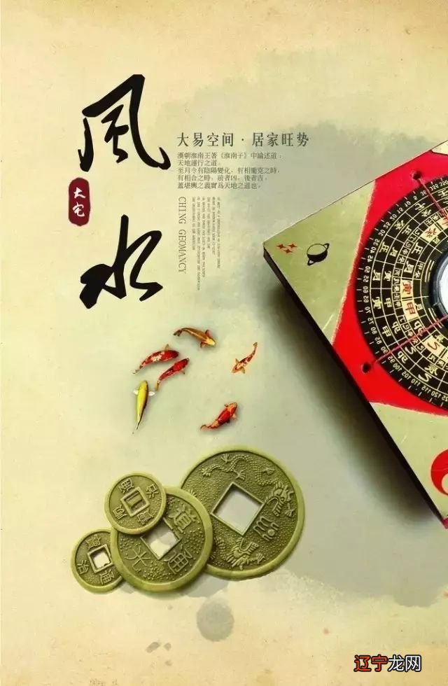 道教多术，山、医、命、相，卜为道教五术