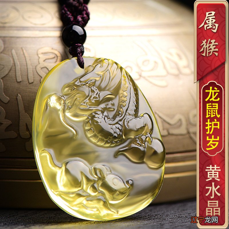 父母属羊孩子属什么好_父母生肖龙 孩子属龙_属兔的父母属鸡的孩子