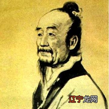 两个5 野词《易经》——形象、数字、理由（1）