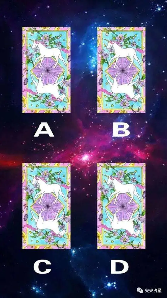 喵小巫塔罗占卜2017年你应该警惕什么类型的情敌