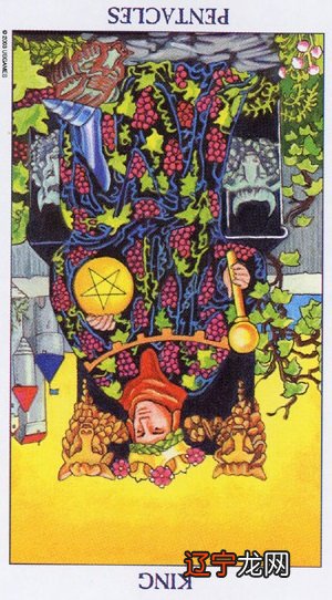 明月用塔罗来算算看,你身边的某个ta是个会在恋爱中出轨的人么?