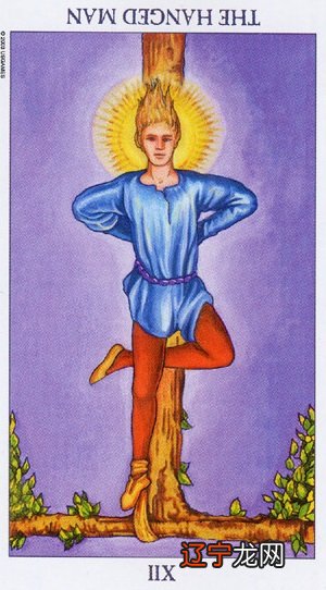 明月用塔罗来算算看,你身边的某个ta是个会在恋爱中出轨的人么?