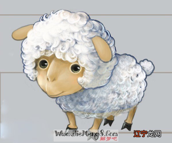 孕妇梦见绵羊 星期一风水堂:2016年10月21日