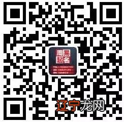 周易摇卦预测_周易人生预测_长春周易预测培训