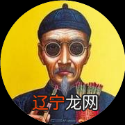 八字己正印释义_男命八字比肩正印多_八字格局正印格