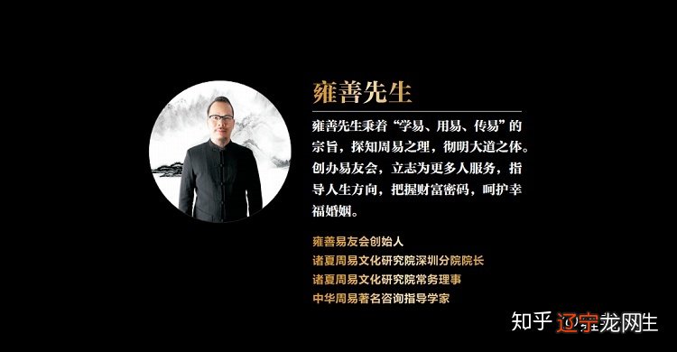 属相生辰八字合婚_属相合婚歌诀_男女合婚属相相配