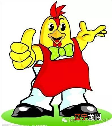 属鼠2015年属鼠运程大全及破解方法