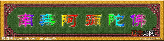 属鼠2015年属鼠运程大全及破解方法