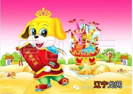 属鼠2015年属鼠运程大全及破解方法